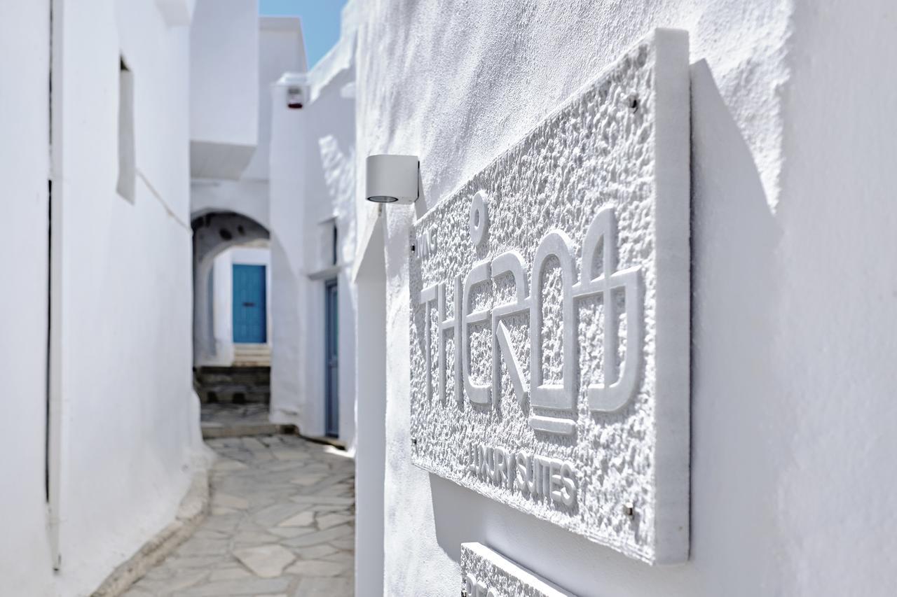 Living Theros Luxury Suites Kardhianí 外观 照片